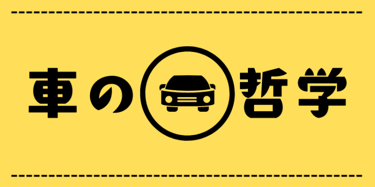 仮想通貨/NFT速報　MATOMEDIA